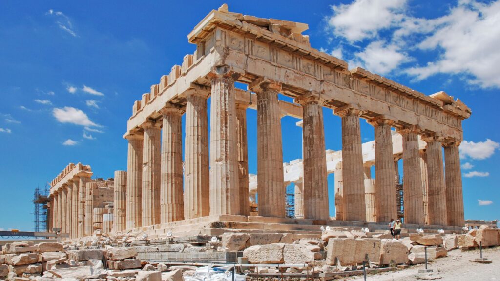 Athens - The Amateur Historian Wanderer