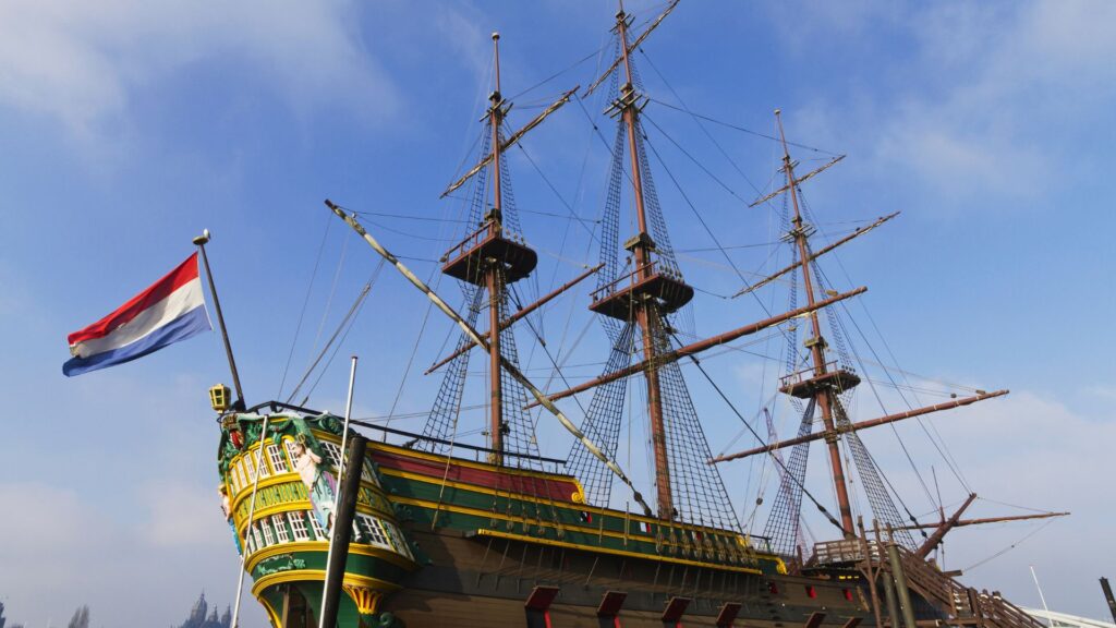 National Maritime Museum, Amsterdam
